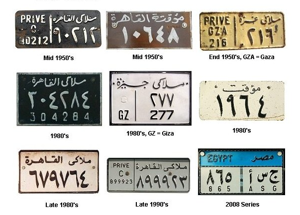 license-plates-1