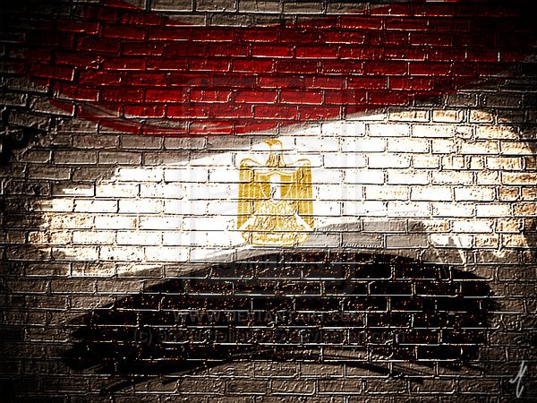 vlag-van-egypte