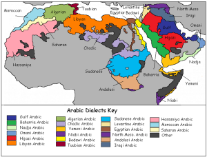 Arabic Dialects Key