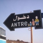 Antre