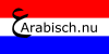 Arabisch.nu
