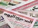 صحافة عربية 1