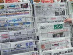 صحافة عربية 6